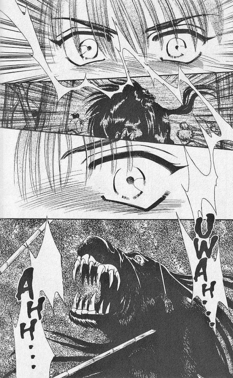 Night Of The Beasts 19 20