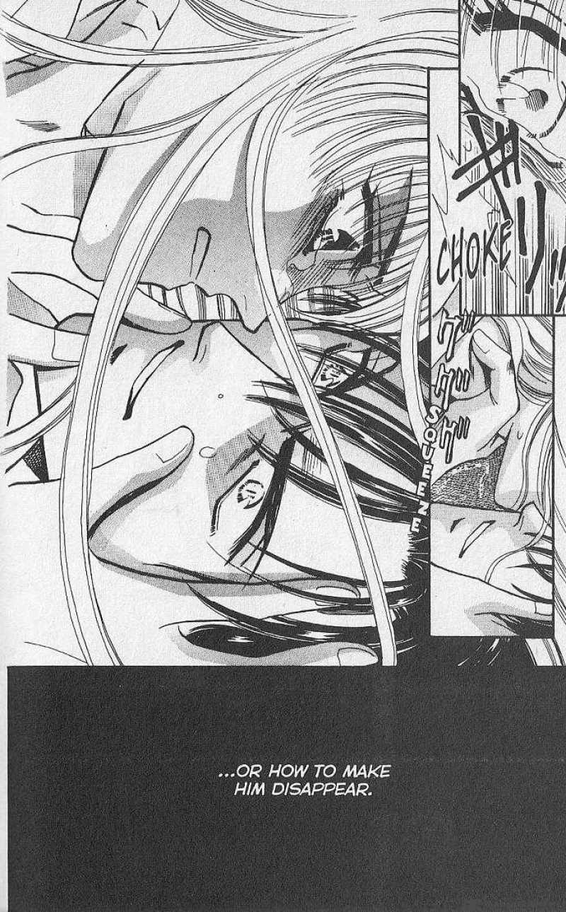 Night Of The Beasts 19 40