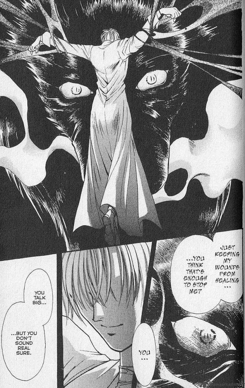 Night Of The Beasts 19 5