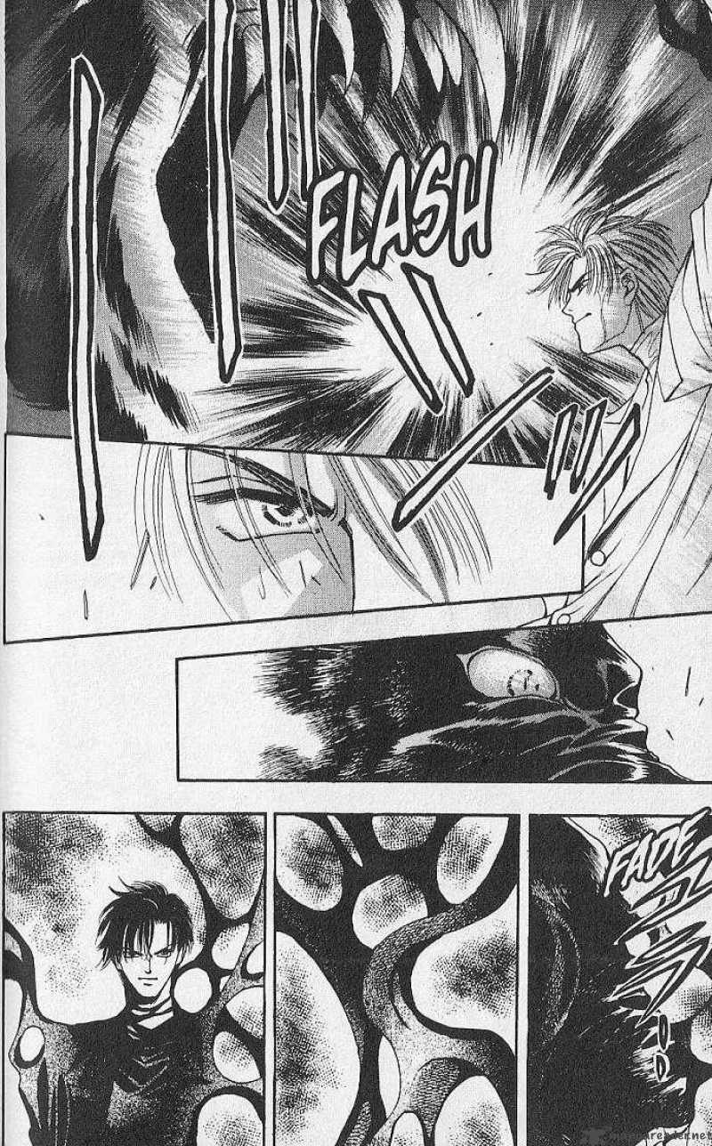 Night Of The Beasts 19 8