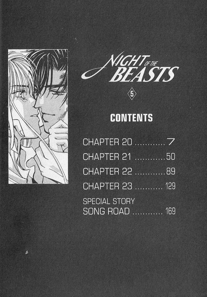 Night Of The Beasts 20 2