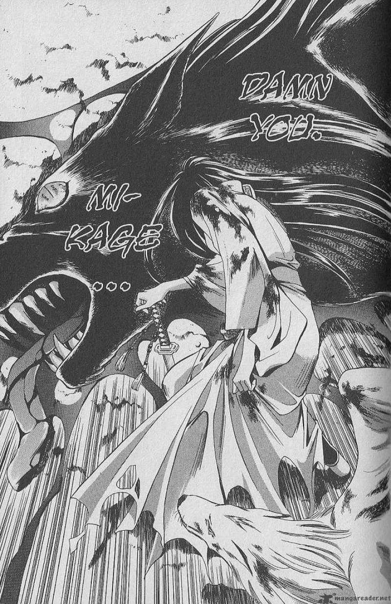 Night Of The Beasts 20 5