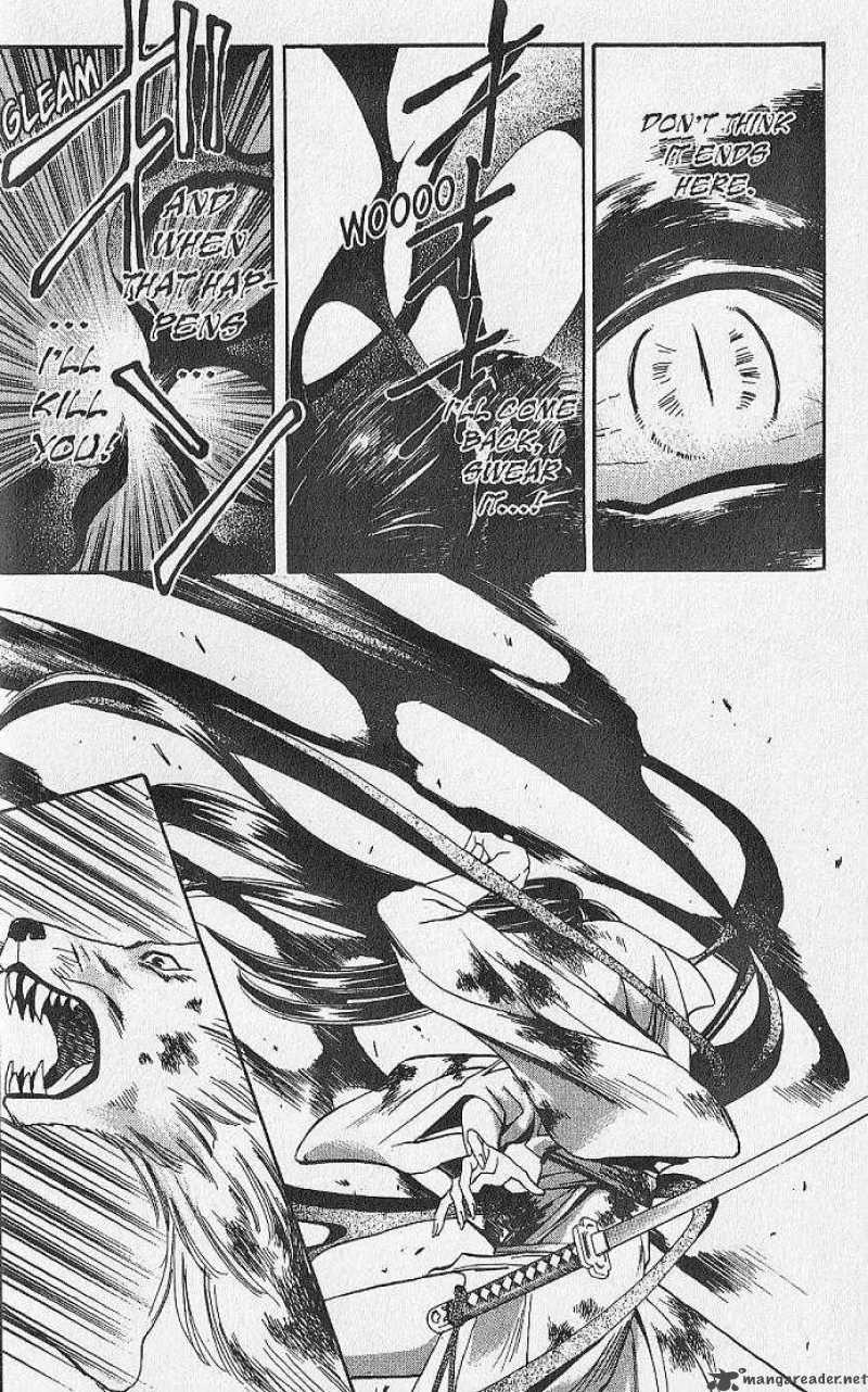 Night Of The Beasts 20 6