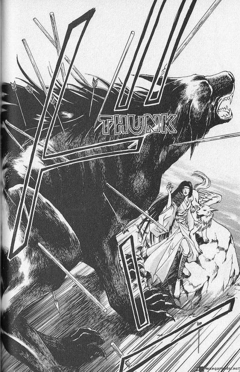 Night Of The Beasts 21 20