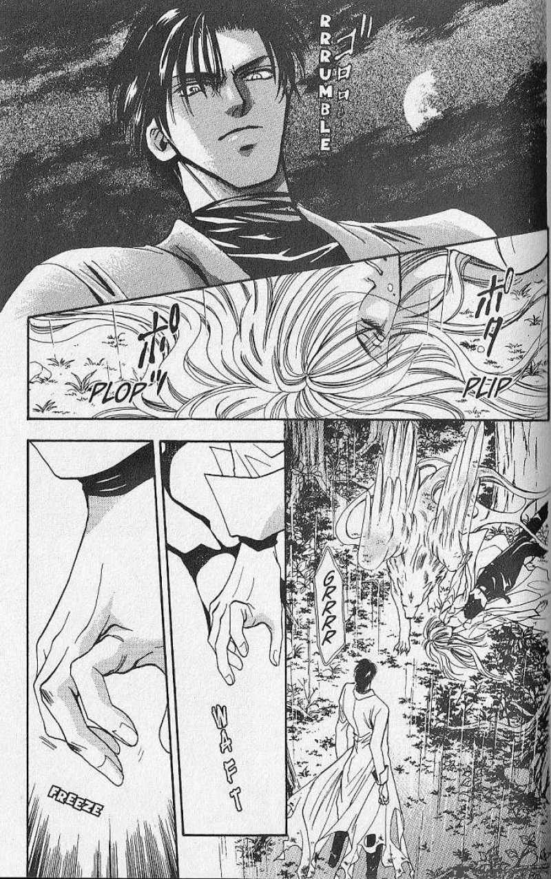 Night Of The Beasts 21 9