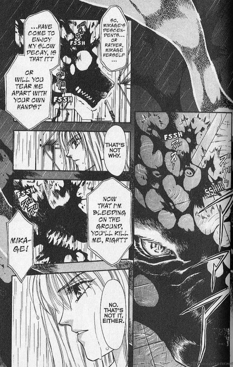 Night Of The Beasts 25 2