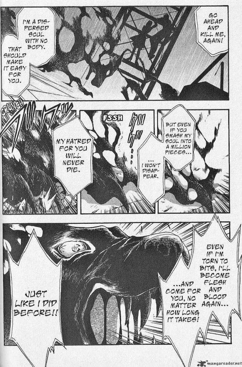 Night Of The Beasts 25 3
