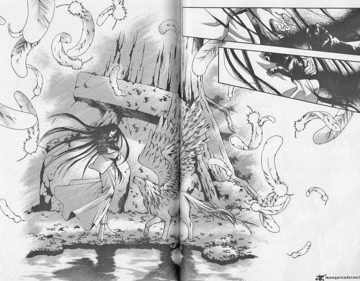 Night Of The Beasts 25 47