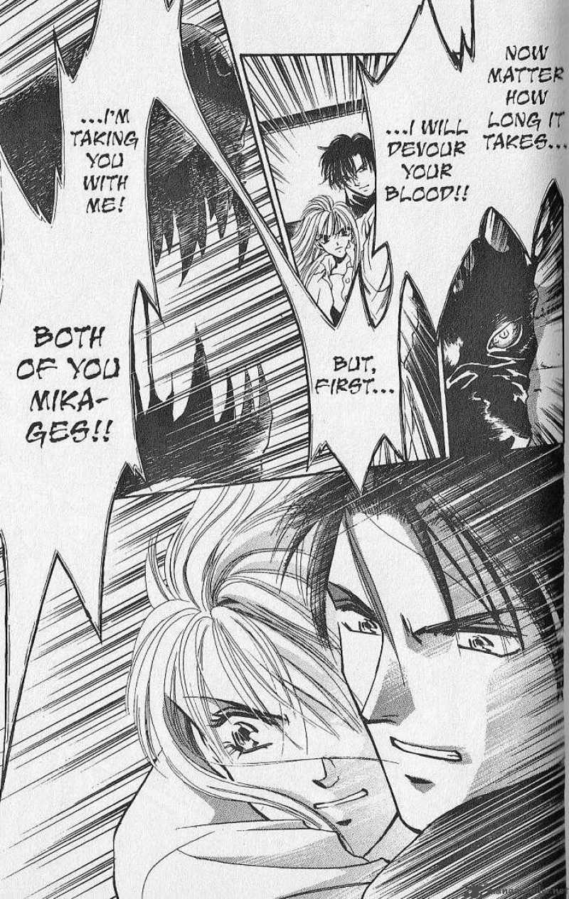 Night Of The Beasts 25 6