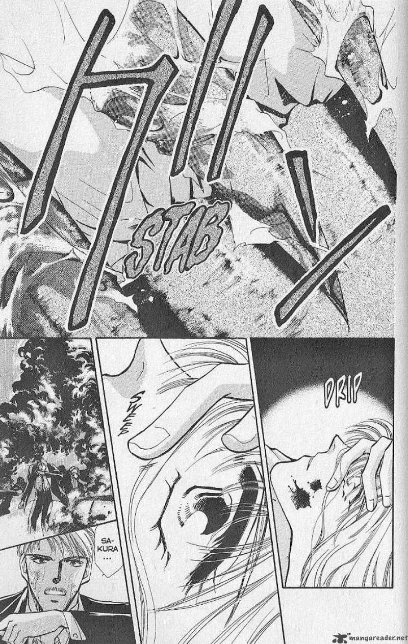 Night Of The Beasts 7 12