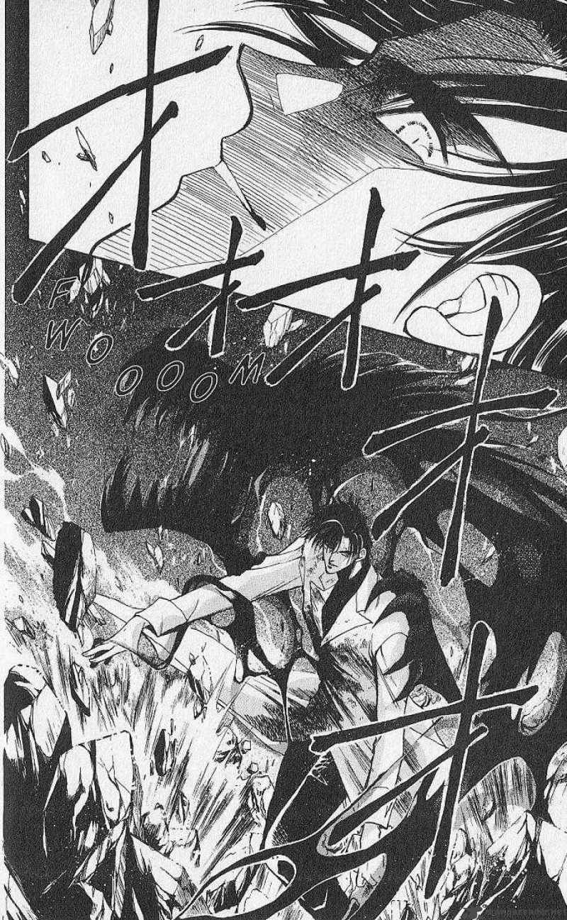 Night Of The Beasts 7 26