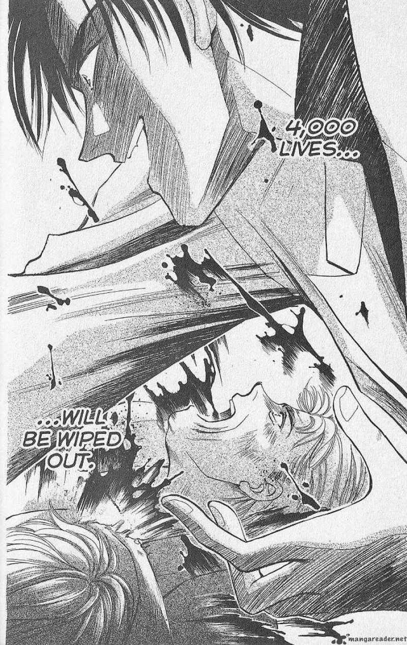 Night Of The Beasts 7 29