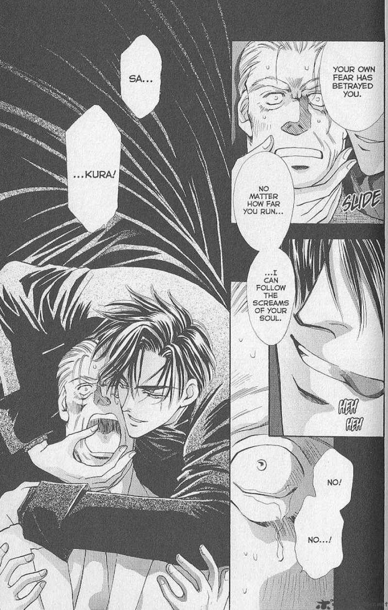Night Of The Beasts 8 4