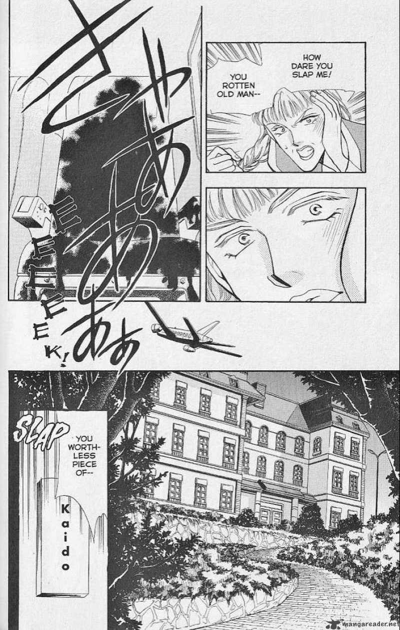 Night Of The Beasts 8 5