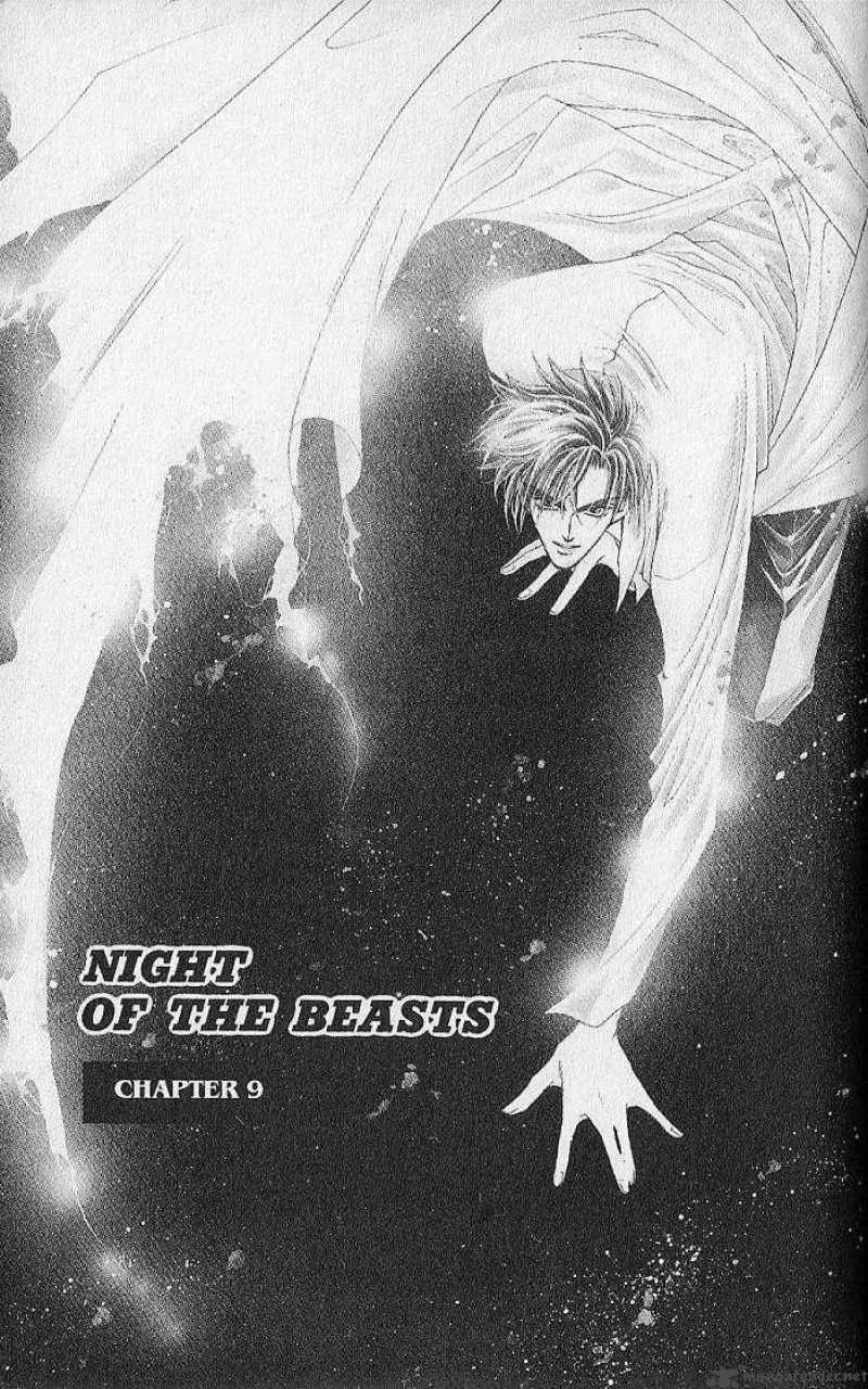 Night Of The Beasts 9 2