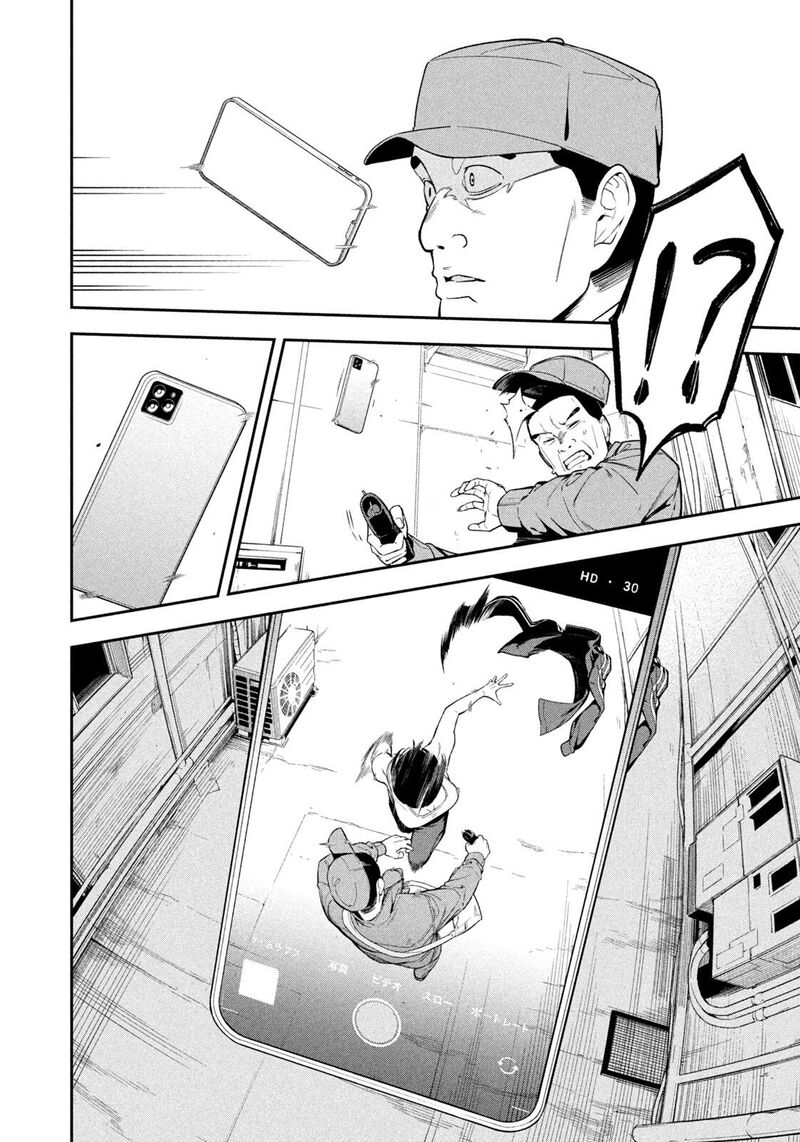 Nighthawk Returns 2 20