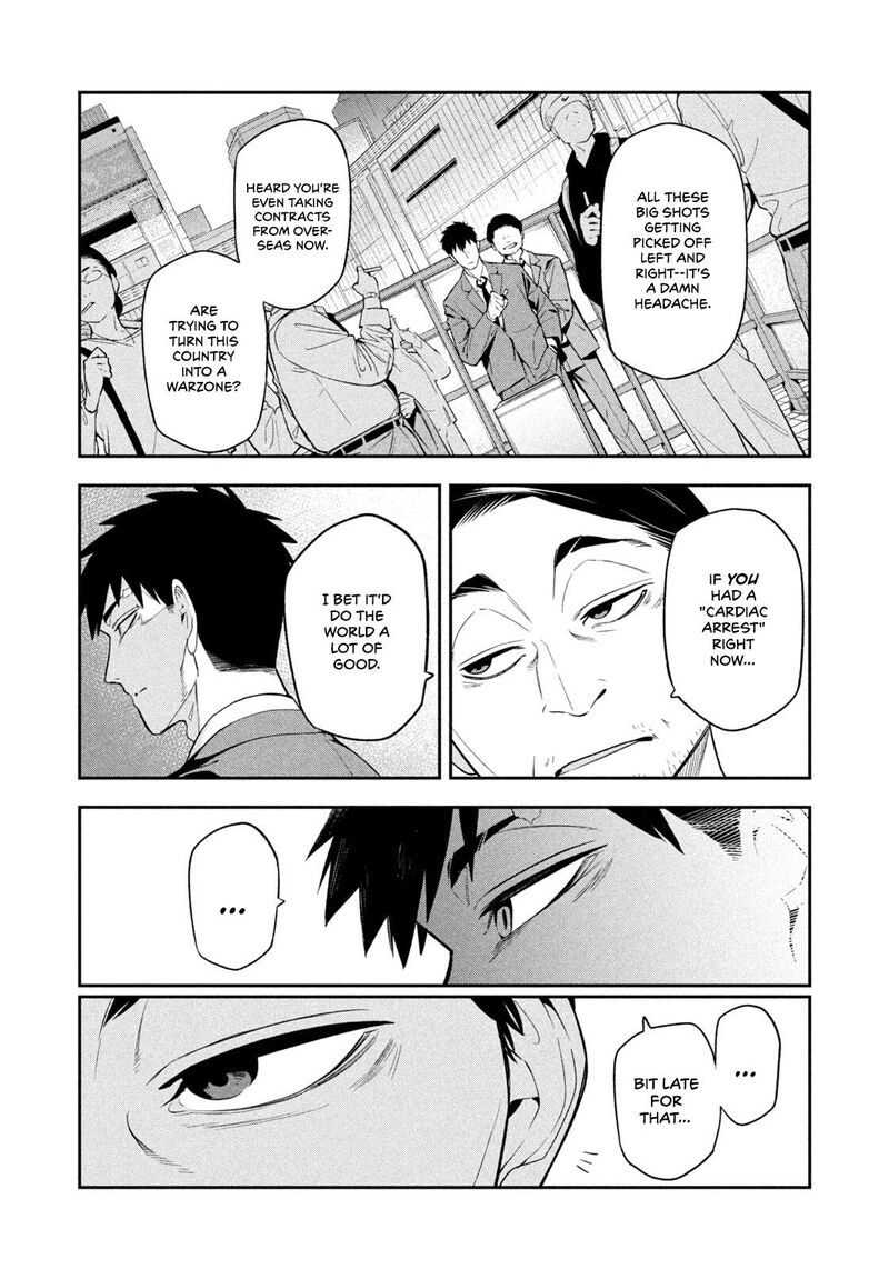 Nighthawk Returns 2 28