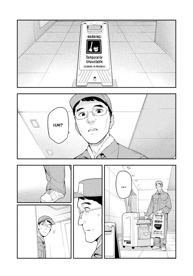 Nighthawk Returns 4 13