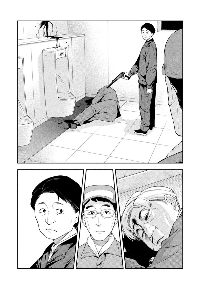 Nighthawk Returns 4 14