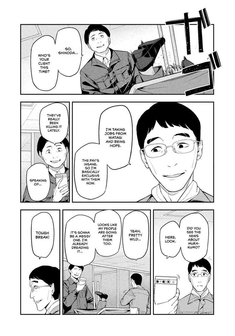 Nighthawk Returns 4 16