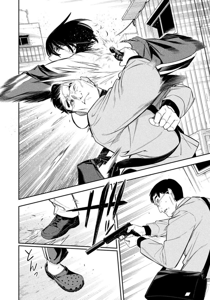 Nighthawk Returns 5 14