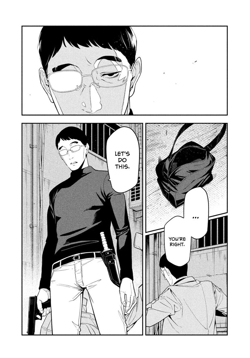 Nighthawk Returns 5 17