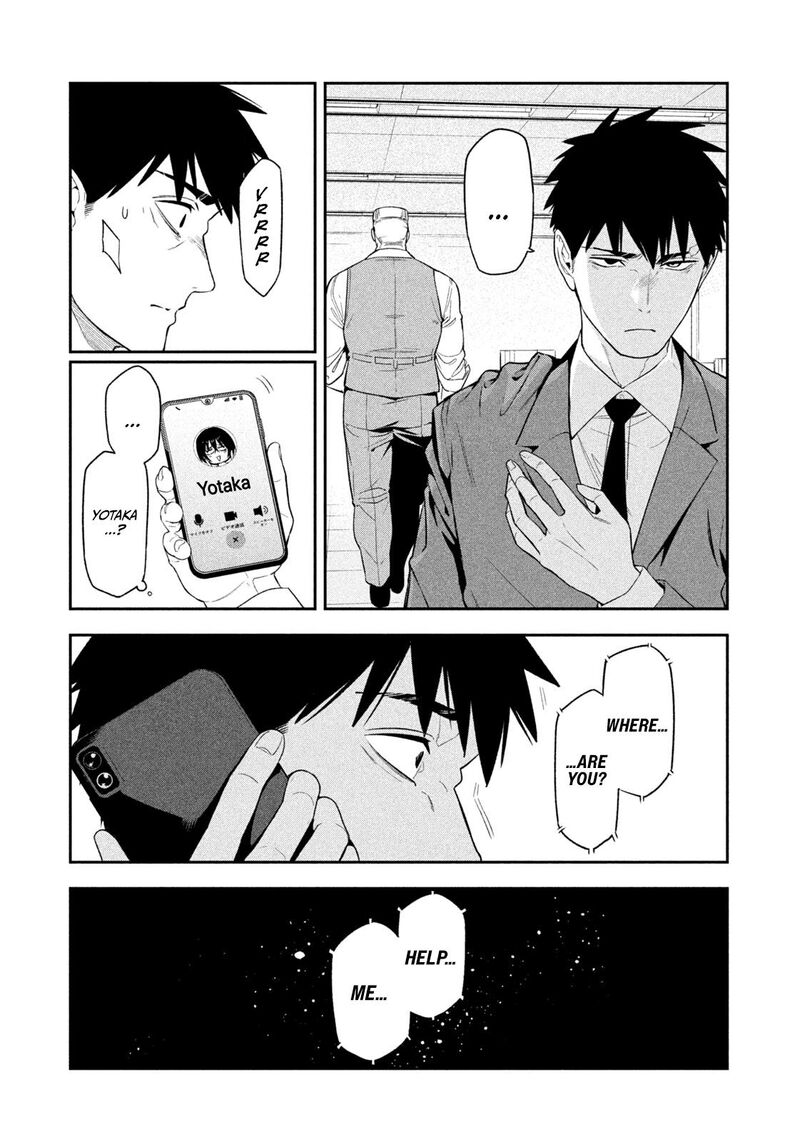 Nighthawk Returns 5 3