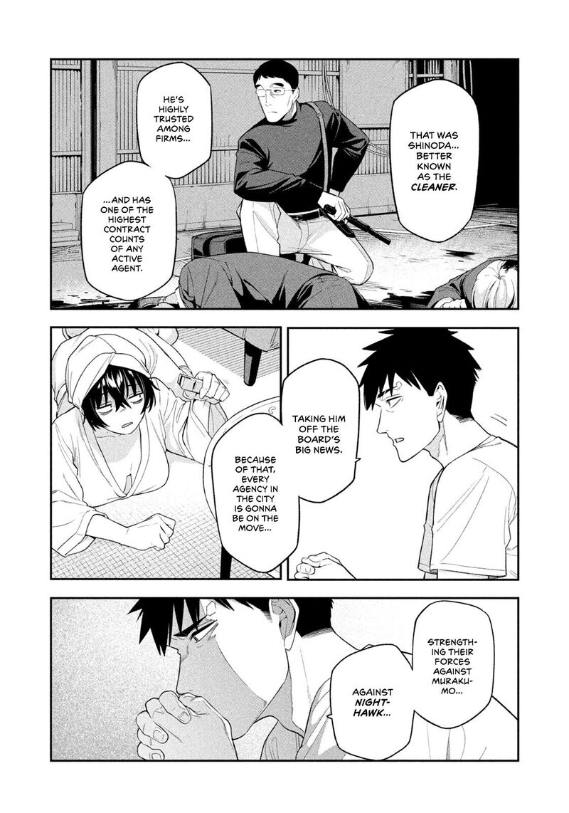 Nighthawk Returns 7 10