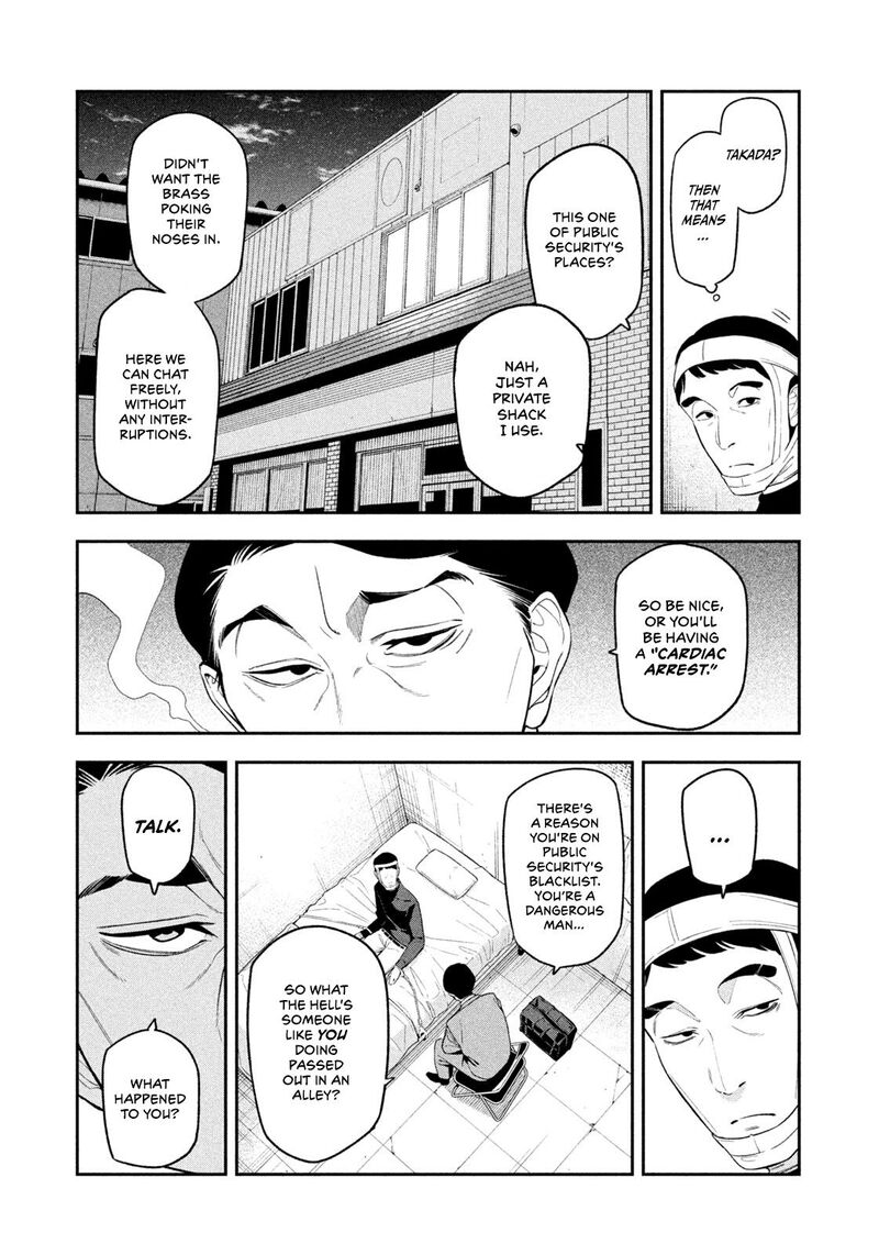 Nighthawk Returns 7 3