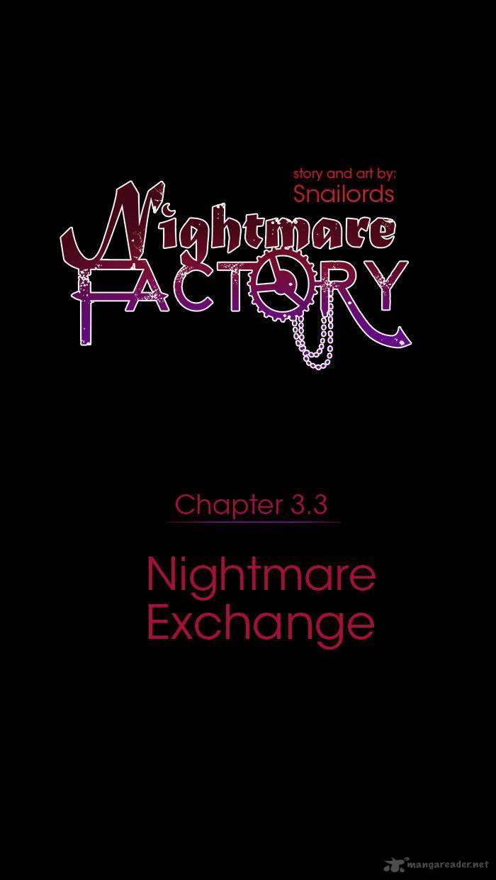 Nightmare Factory 5 1