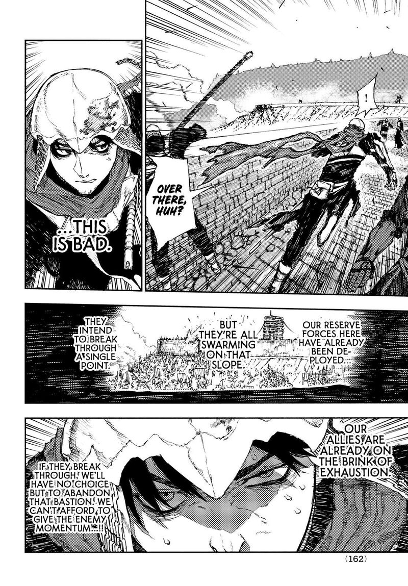 Nigoru Hitomi De Nani Wo Negau Highserk Senki 15 10