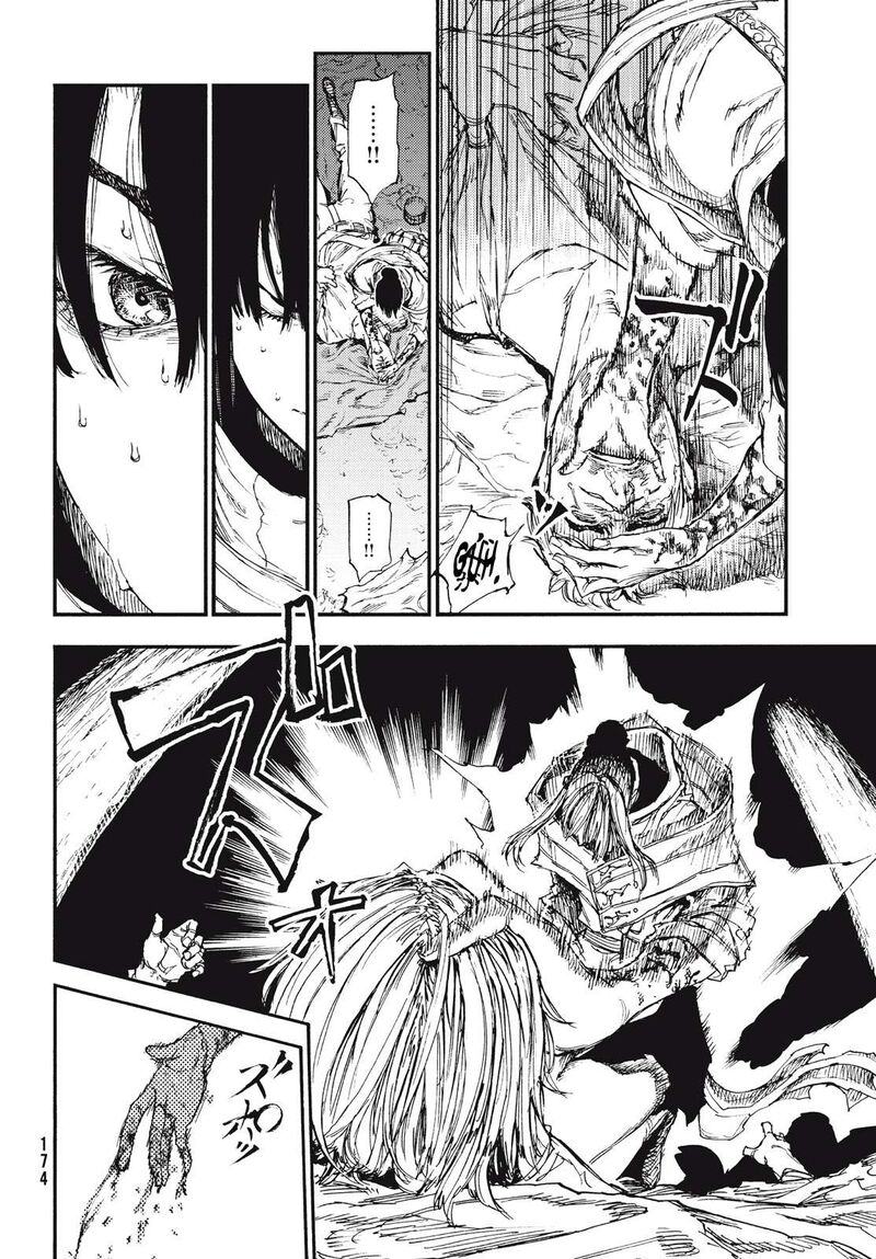 Nigoru Hitomi De Nani Wo Negau Highserk Senki 15 21