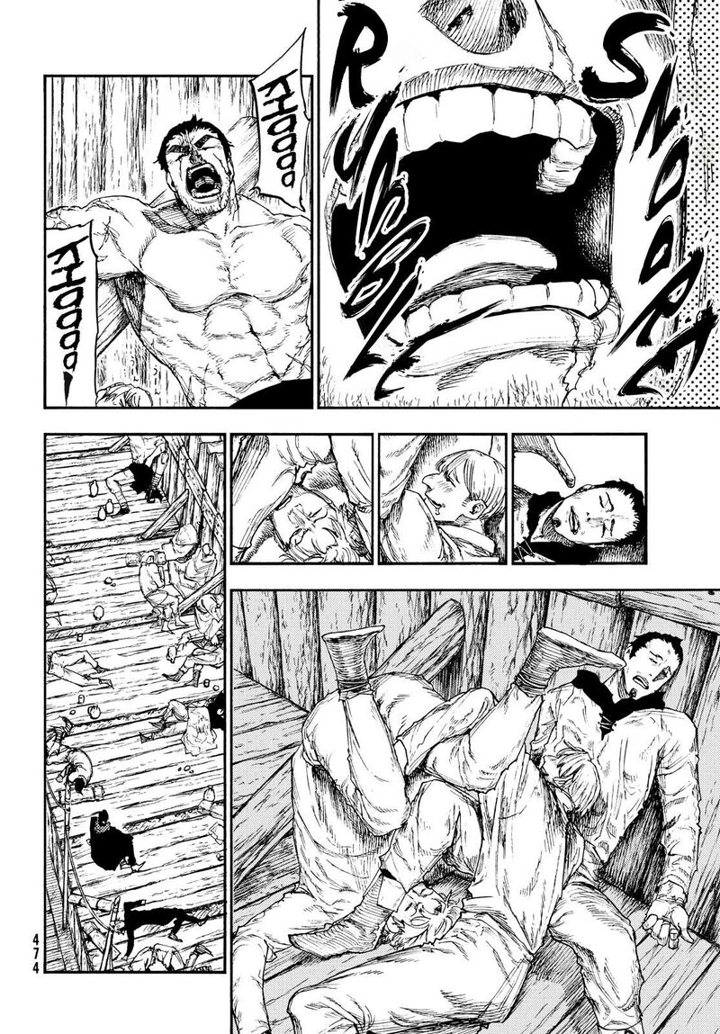 Nigoru Hitomi De Nani Wo Negau Highserk Senki 16 11