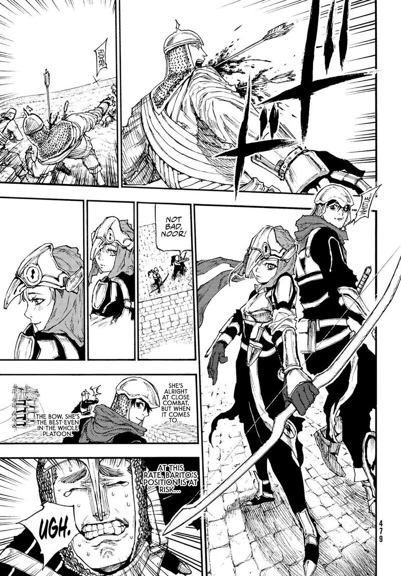 Nigoru Hitomi De Nani Wo Negau Highserk Senki 16 16
