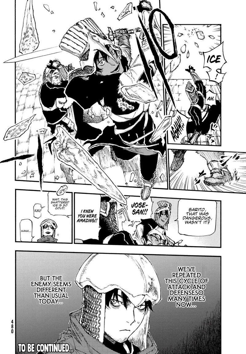 Nigoru Hitomi De Nani Wo Negau Highserk Senki 16 17