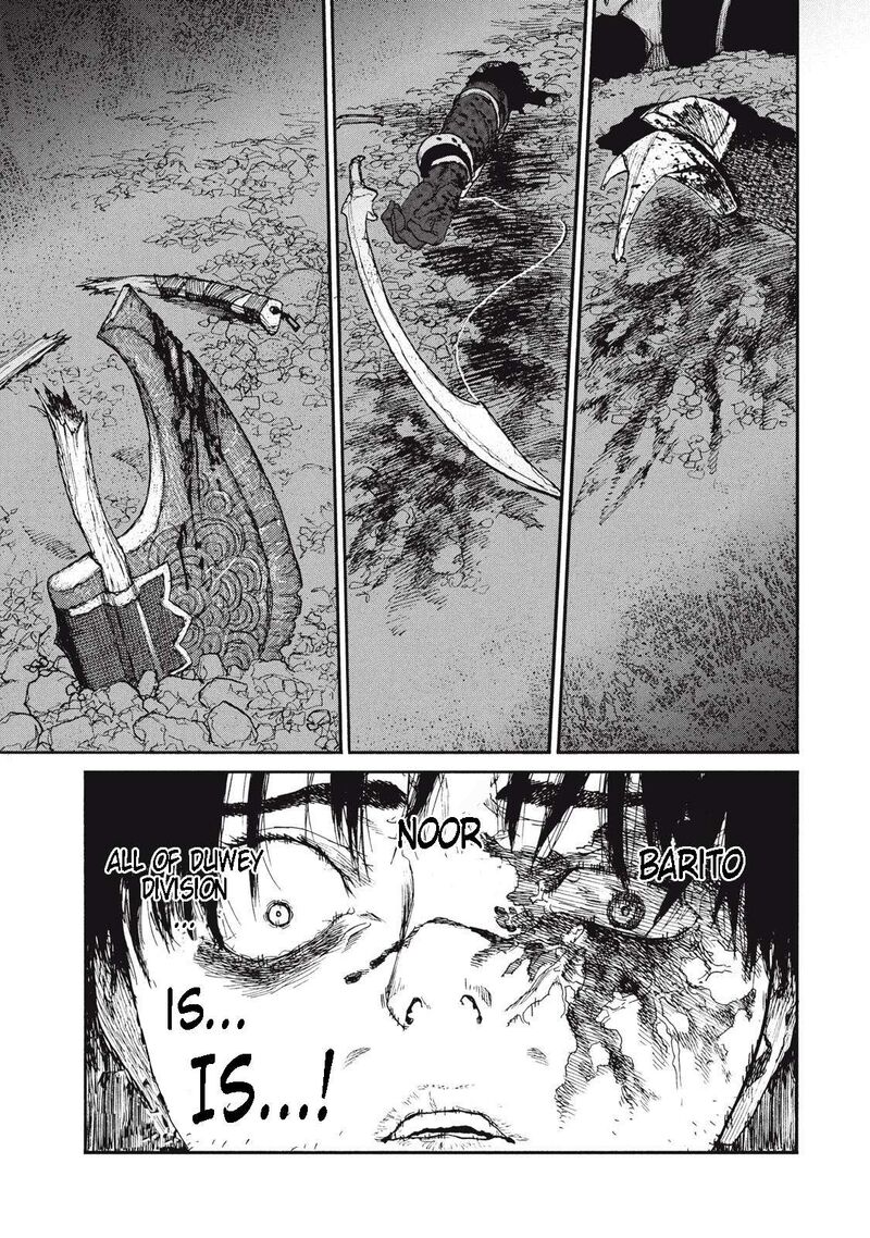 Nigoru Hitomi De Nani Wo Negau Highserk Senki 17 12