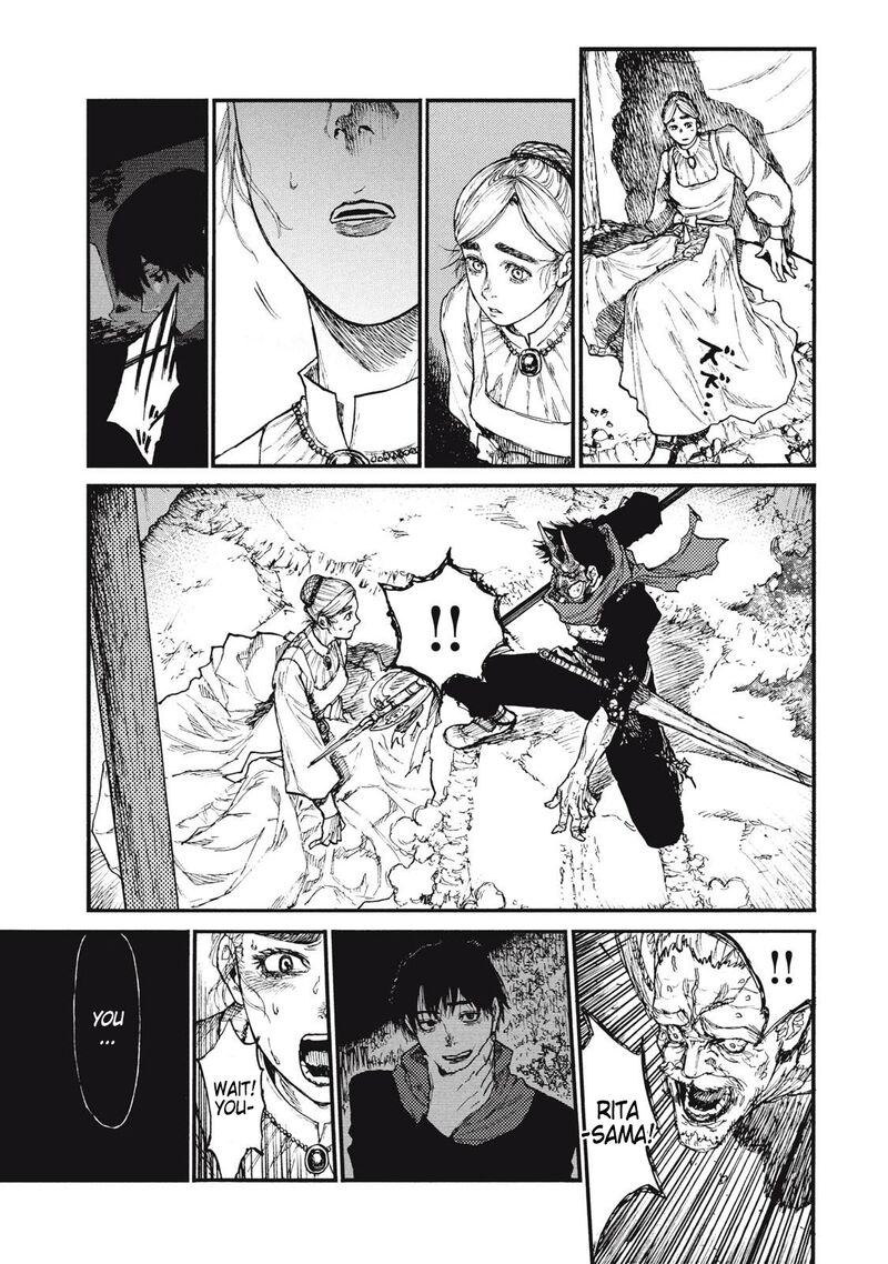 Nigoru Hitomi De Nani Wo Negau Highserk Senki 18 22