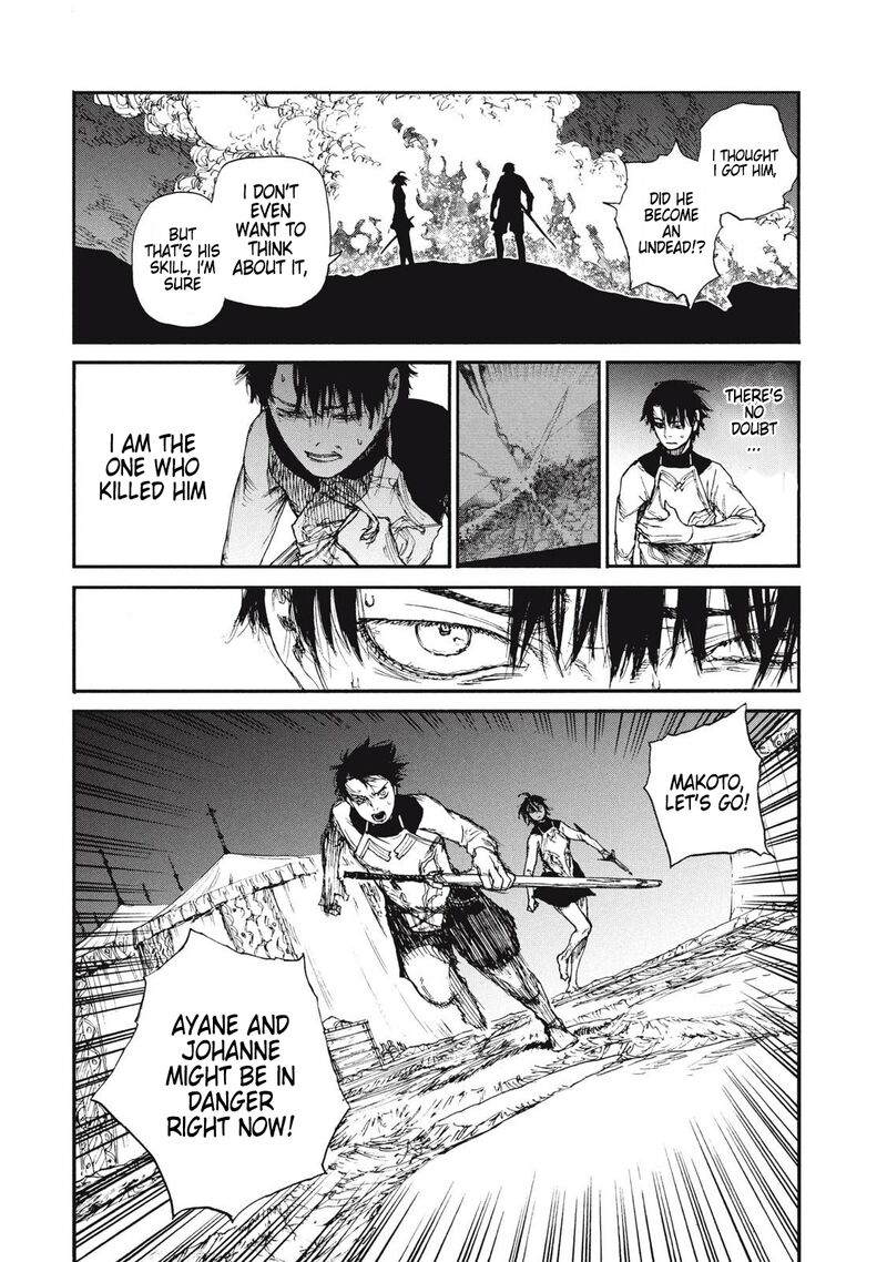 Nigoru Hitomi De Nani Wo Negau Highserk Senki 18 7