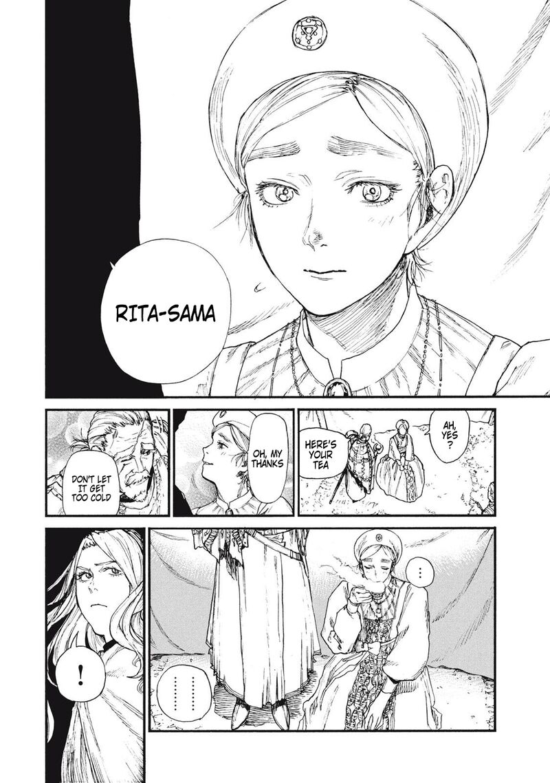 Nigoru Hitomi De Nani Wo Negau Highserk Senki 18 9