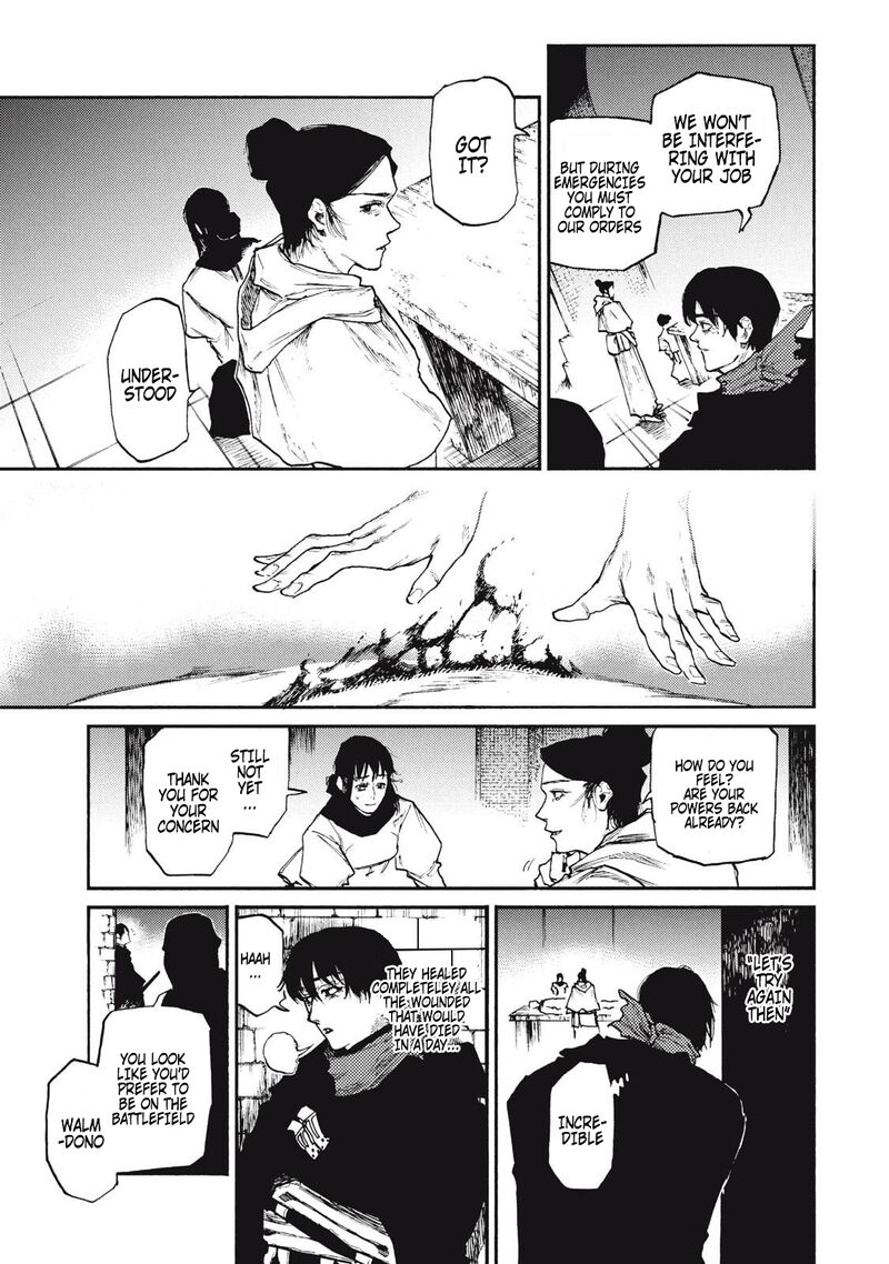 Nigoru Hitomi De Nani Wo Negau Highserk Senki 21 16