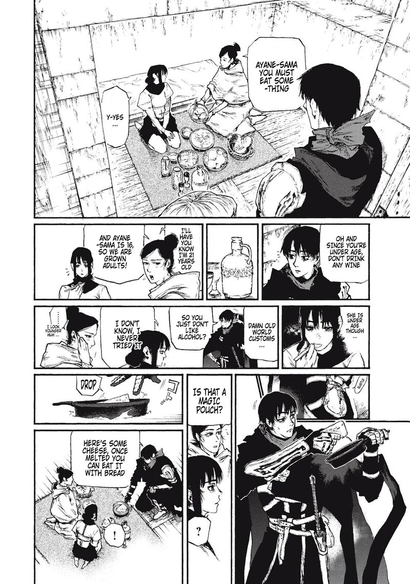 Nigoru Hitomi De Nani Wo Negau Highserk Senki 21 29
