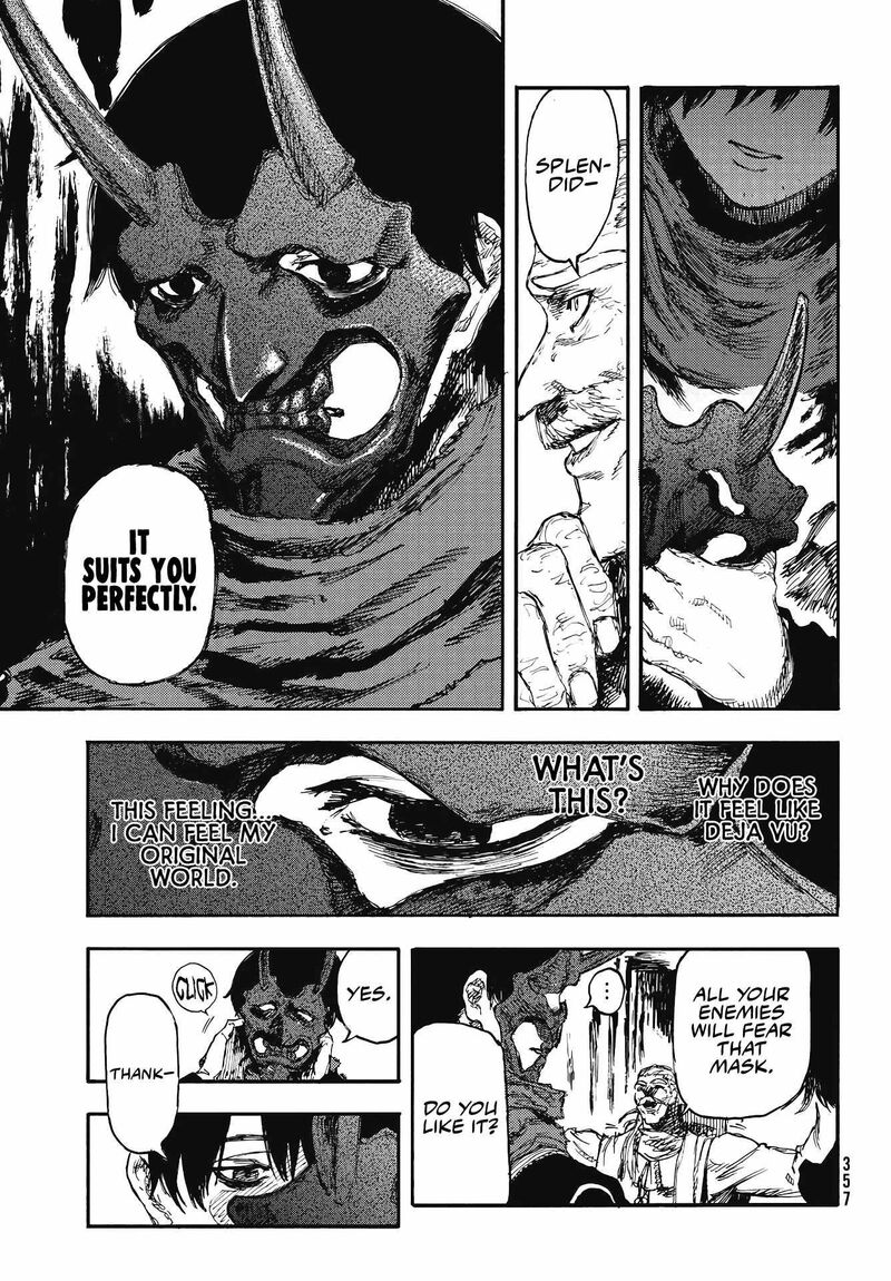 Nigoru Hitomi De Nani Wo Negau Highserk Senki 6 12