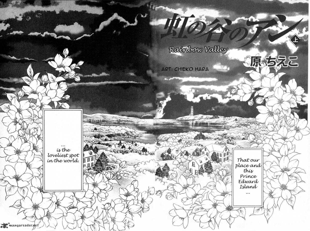 Niji No Tani No An 1 4