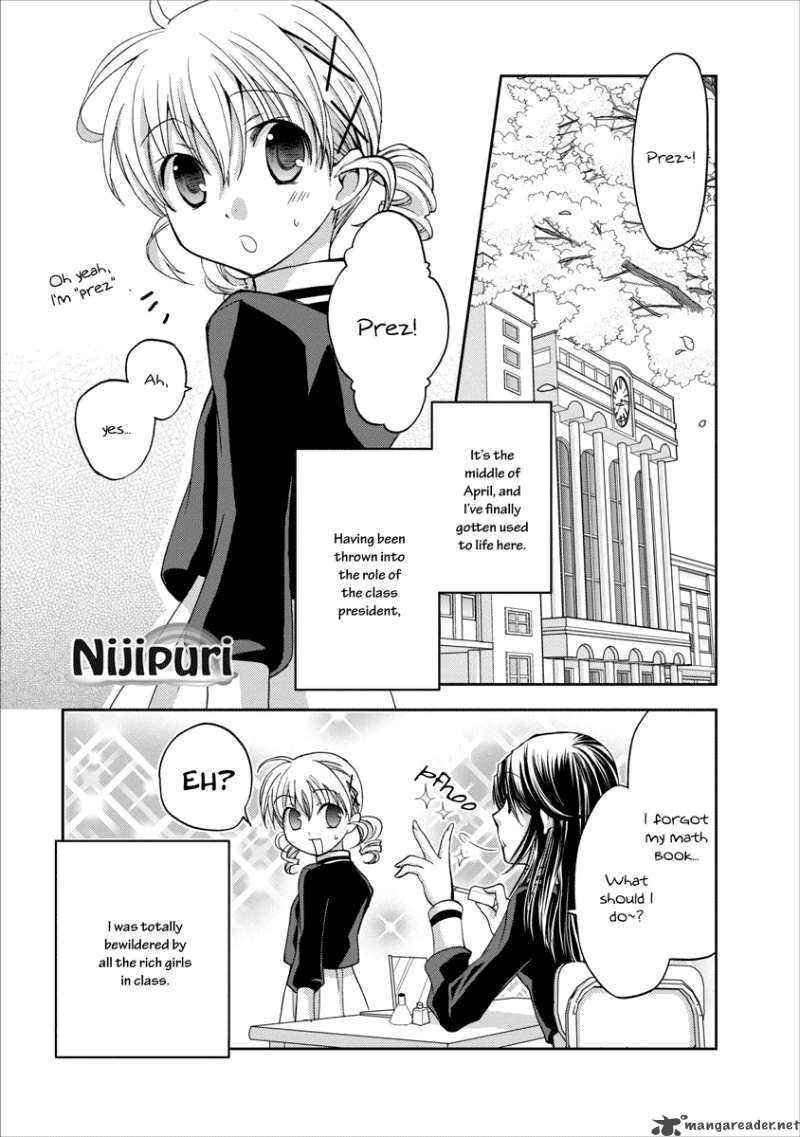 Nijipuri 5 2