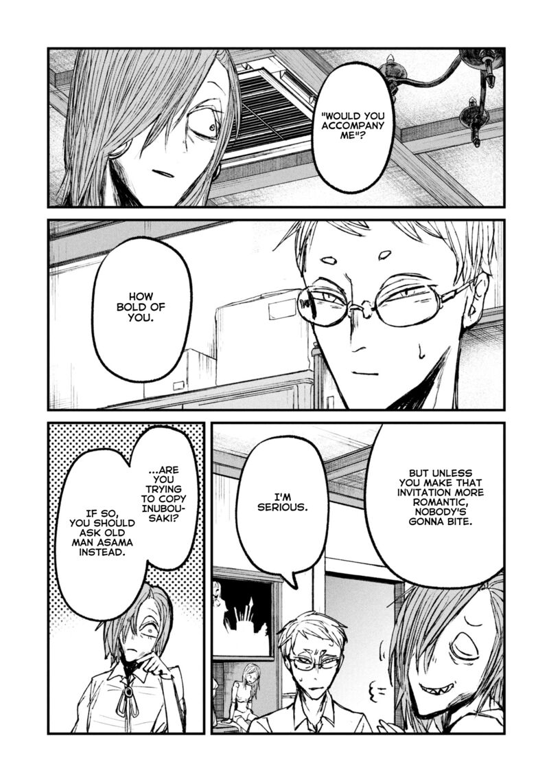 Nikubami Honegishimi 10 1