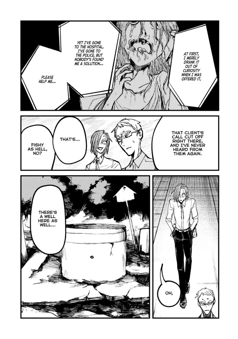Nikubami Honegishimi 10 11