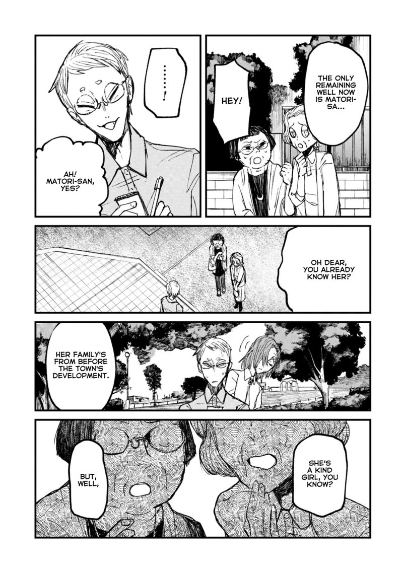 Nikubami Honegishimi 10 15