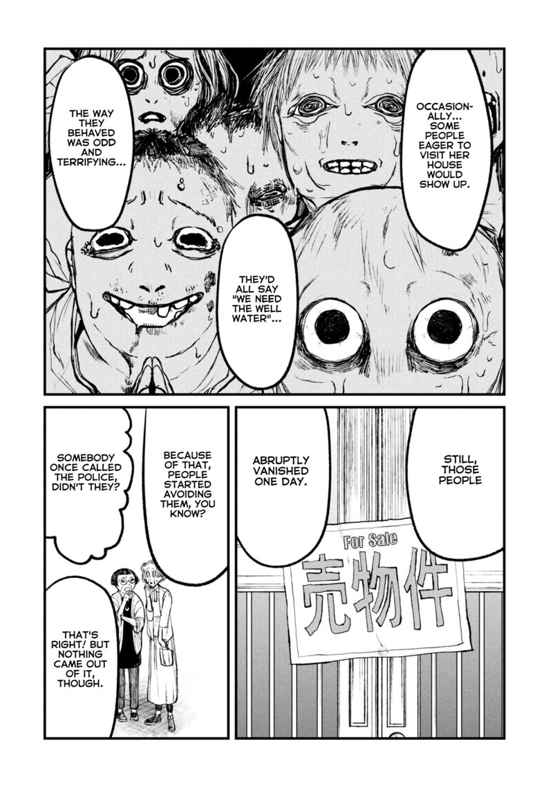 Nikubami Honegishimi 10 16