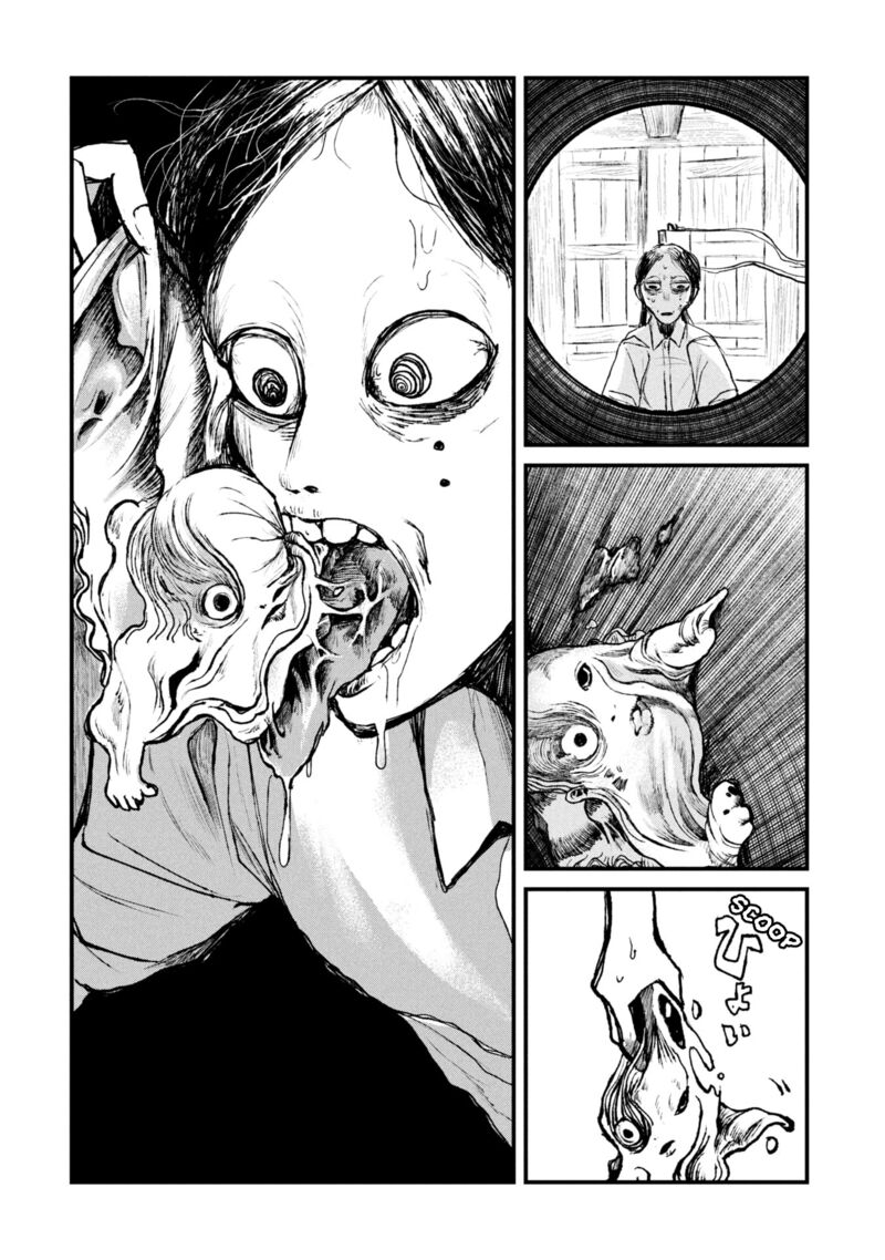 Nikubami Honegishimi 10 18