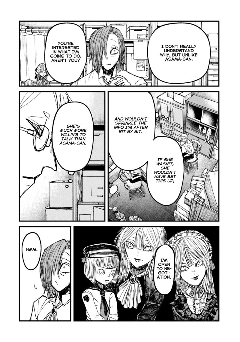 Nikubami Honegishimi 10 2